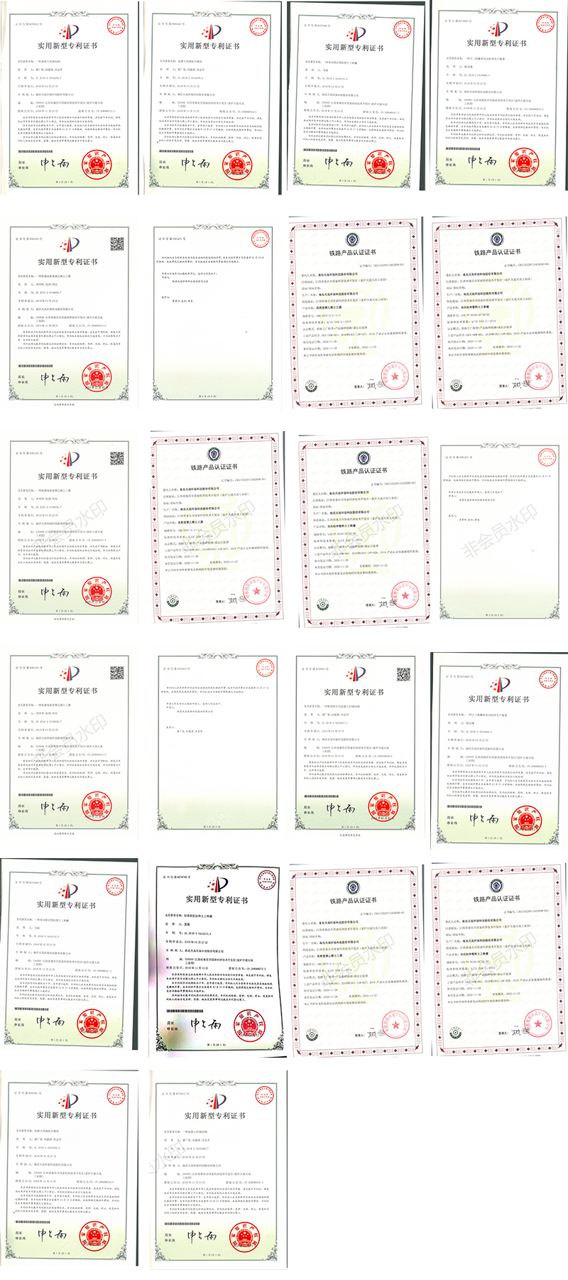 南昌大发welcome环？萍脊煞萦邢薰